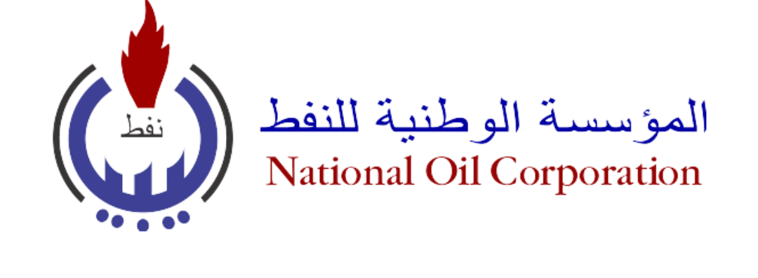 National Oil Corporation of Libya logo