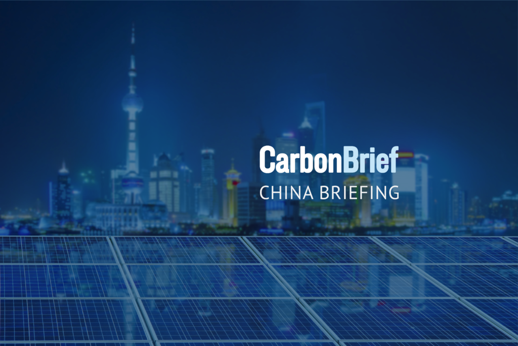 China Unveils New Five-Year Energy Plan, Targets Industrial Decarbonization