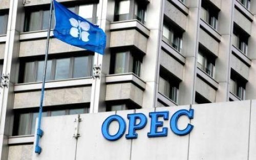 OPEC+ Eyes Output Freeze After September Amid Persistent Supply Constraints