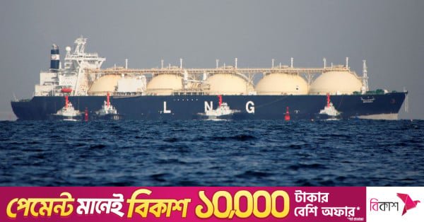 Bangladesh Secures Major LNG Premium Cut from Gunvor for Long-Term Supply
