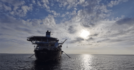 Meren Raises Production Outlook