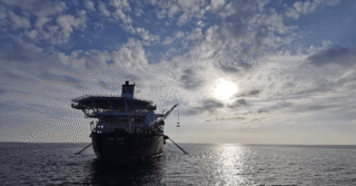 Meren Raises Production Forecast Following Strong Quarter