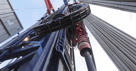 NuEnergy Concludes Drilling for Indonesian Gas Project