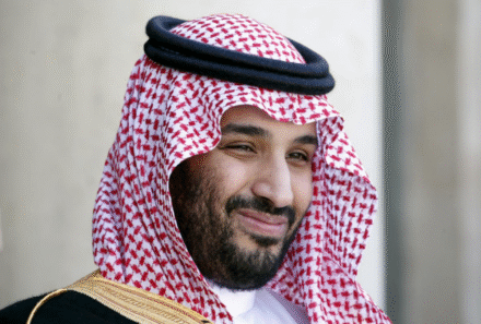 Saudi Crown Prince Begins U.S. Visit, Eyes Broader Partnership