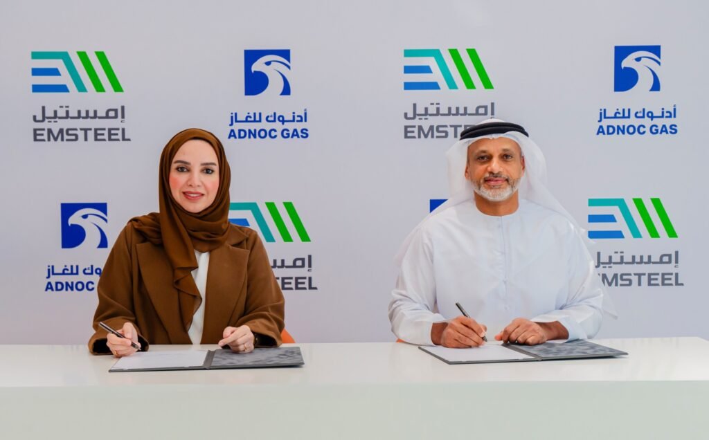 ADNOC Gas and EMSTEEL ink a $4.2 billion gas supply agreement, powering future industry.