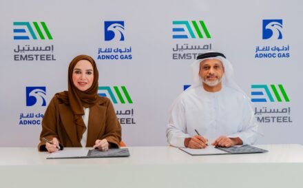 ADNOC Gas, EMSTEEL Ink $4.2 Billion Gas Supply Agreement