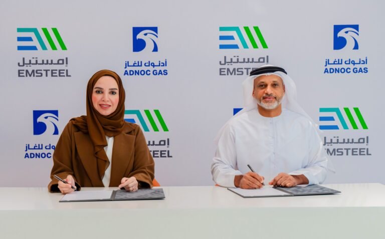 ADNOC Gas and EMSTEEL ink a $4.2 billion gas supply agreement, powering future industry.