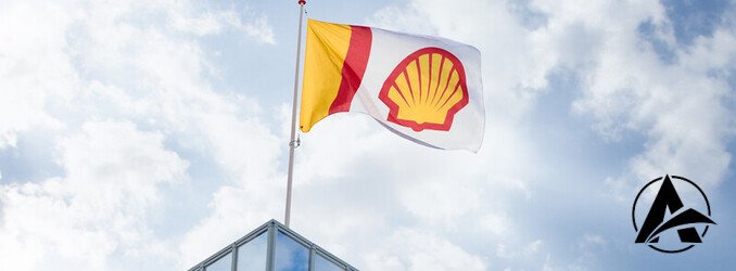 Shell reports robust Q3 2025 earnings, exceeding market expectations.