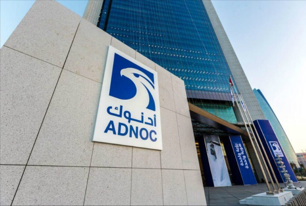 ADNOC secures $11 billion to power a major new gas development.