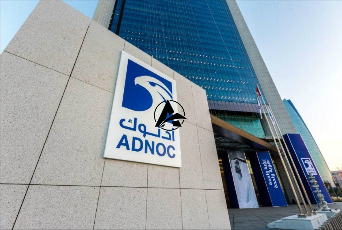 ADNOC Secures $11 Billion for Major Gas Development