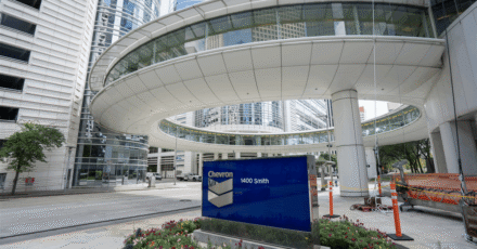 Chevron Targets Lower End for 2026 Budget