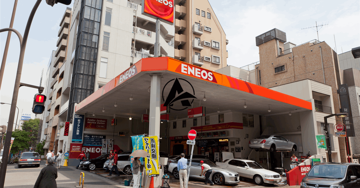 Update: Eneos Leads Bids for Chevron Stake in Singapore Refinery