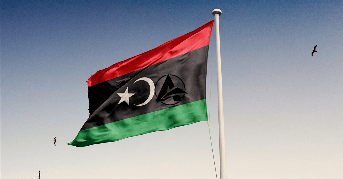 Libya’s Oil Sector Attracts Global Investor Interest