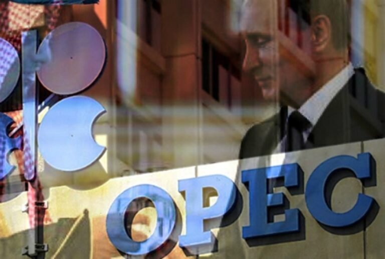 OPEC+ maintains current oil production targets, ensuring market stability through early 2026.