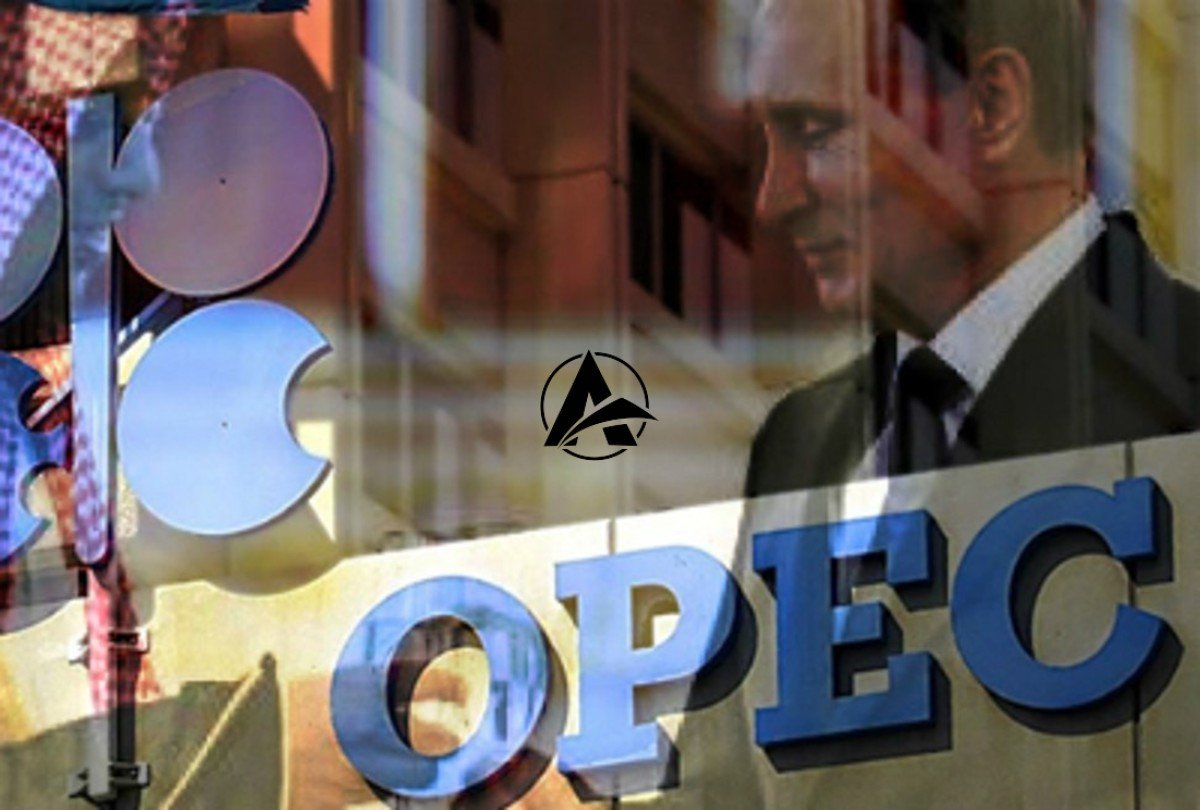 OPEC+ Affirms Oil Output Levels Through Early 2026