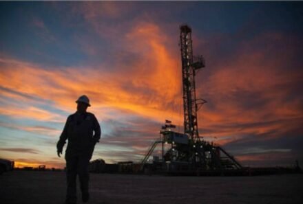 US Energy Sector Sees Consecutive Rig Count Reduction