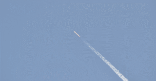 Energy Firms Form Surface Pressure Control Partnership