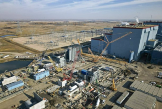Federal Auction Seeks to Accelerate Power Plant Development