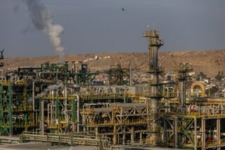 Peruvian Government Initiates Major Petroperu Overhaul