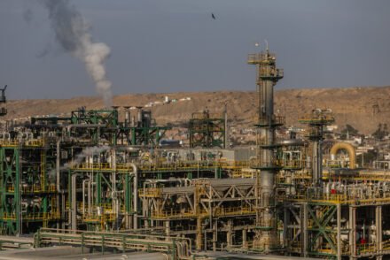 Peruvian Government Initiates Major Petroperu Overhaul