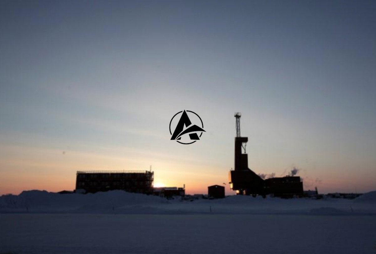 Alaska Reserve Lease Sale Scheduled by Administration