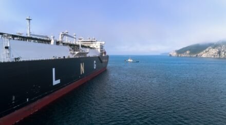 Consortium Advances Argentina LNG Development