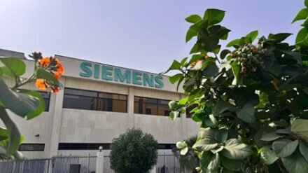Update: Siemens opens Digital Industries Software office in Saudi Arabia