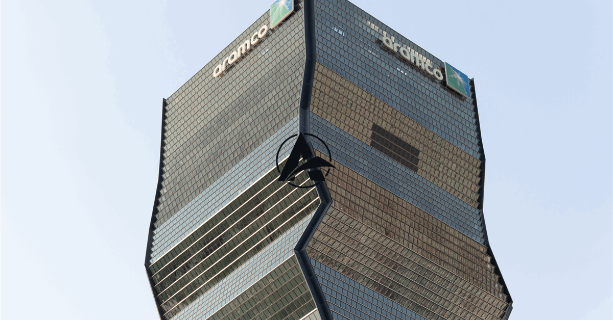 Aramco Commences Production at Jafurah Unconventional Gas Field