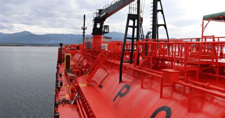 Dorian LPG Bolsters Fleet with Latest VLGC Acquisition