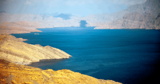 Global Oil Prices Face Upward Pressure, Hormuz Strait Critical