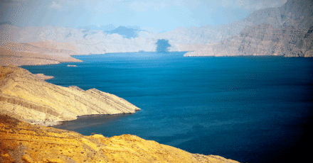 Global Oil Prices Face Upward Pressure, Hormuz Strait Critical